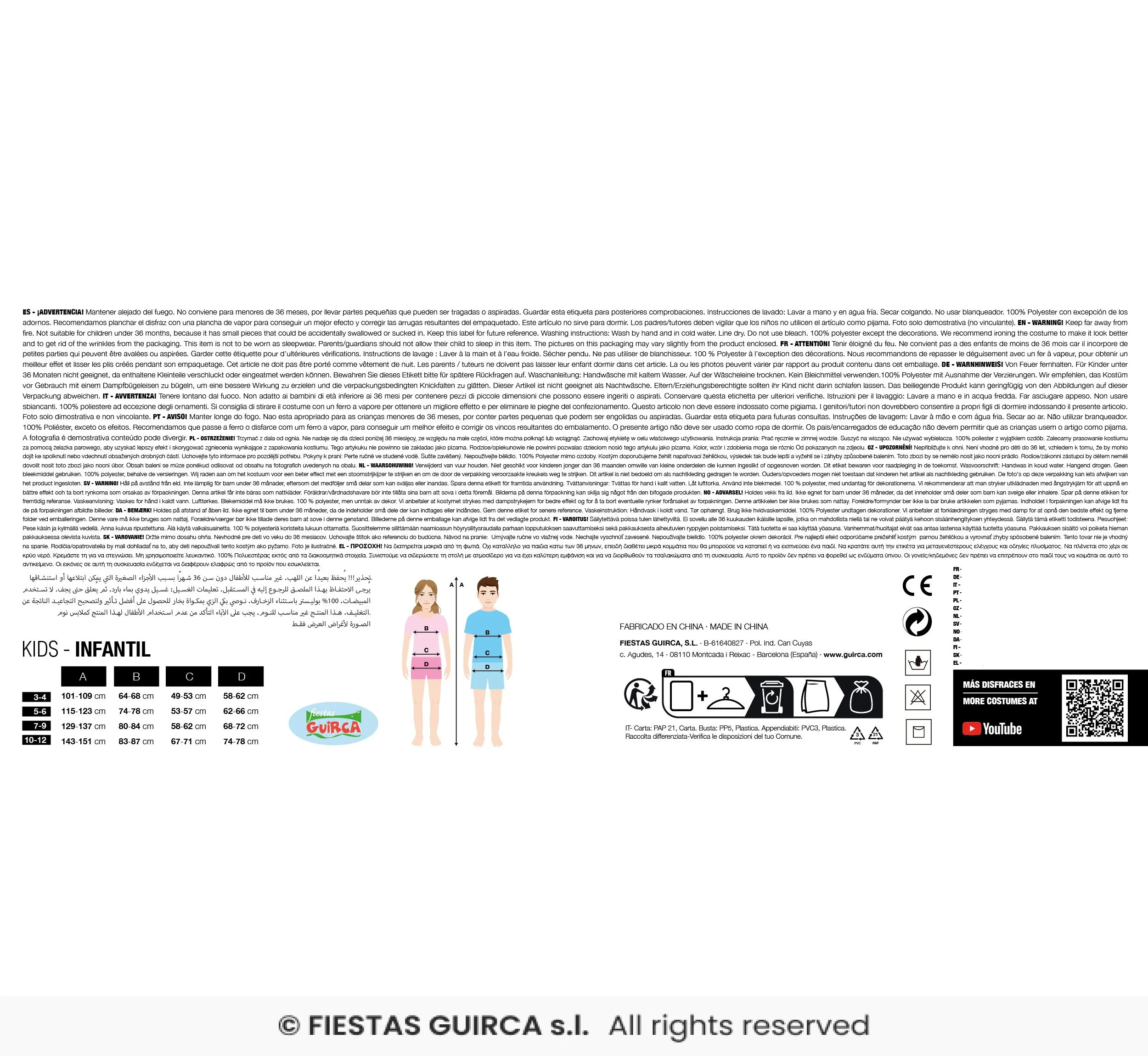 Immagine prodotto 7